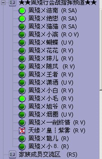 本家族第一次拿沙ＴＳ在线率