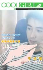 凮殘ㄨ五爷